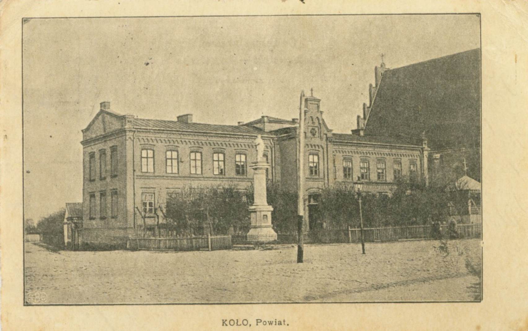 Budynek carskiej administracji
