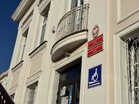 20 najnowszych ofert pracy w Kole - sprawdź, co proponują lokalni pracodawcy