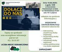 Spotkanie informacyjne w Kole - Wojsko czeka na Ciebie
