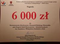 ZSEA ponownie nagrodzony w konkursie Urzędu Marszałkowskiego