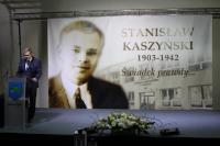 Nadanie imienia Szkole Podstawowej w Chełmnie