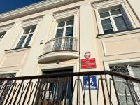 20 aktualnych ofert pracy w Kole - poznaj możliwości zawodowe!