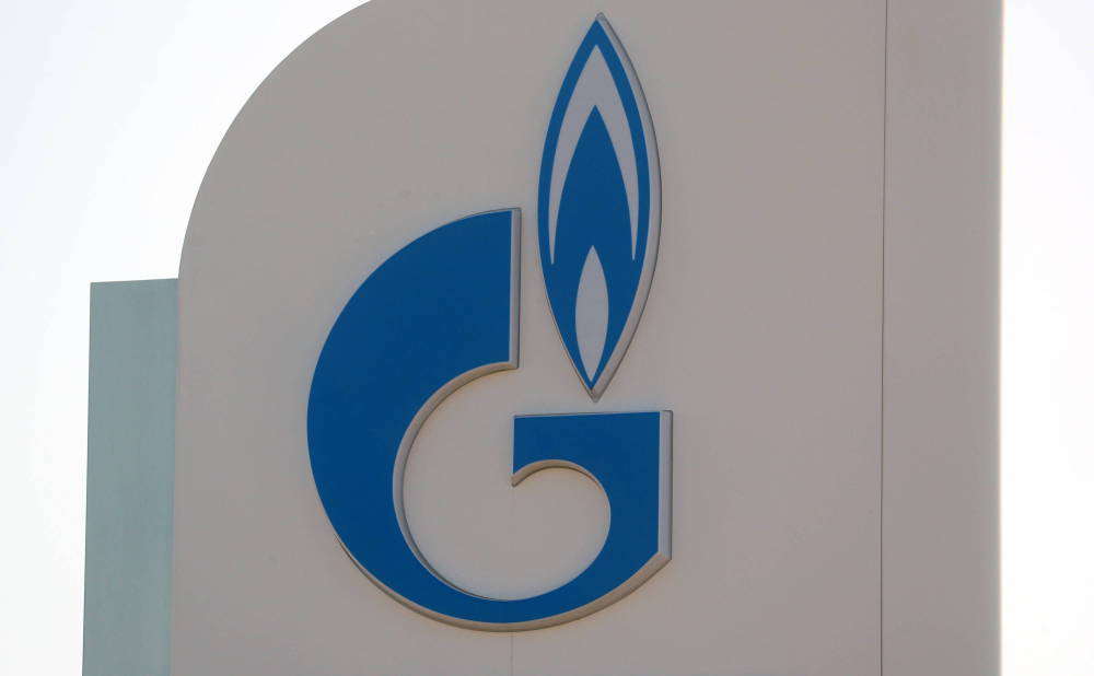 PGNiG: Gazprom poinformował o wstrzymaniu od środy dostaw gazu do Polski