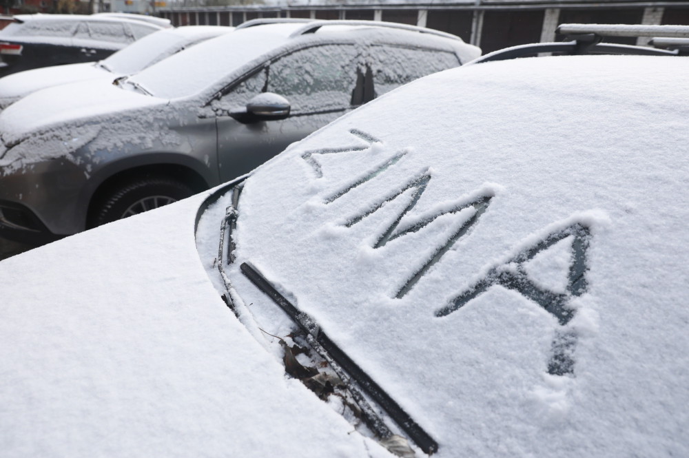 Atak zimy w większości kraju, za nieodśnieżone auto mandat nawet 3 tys. zł