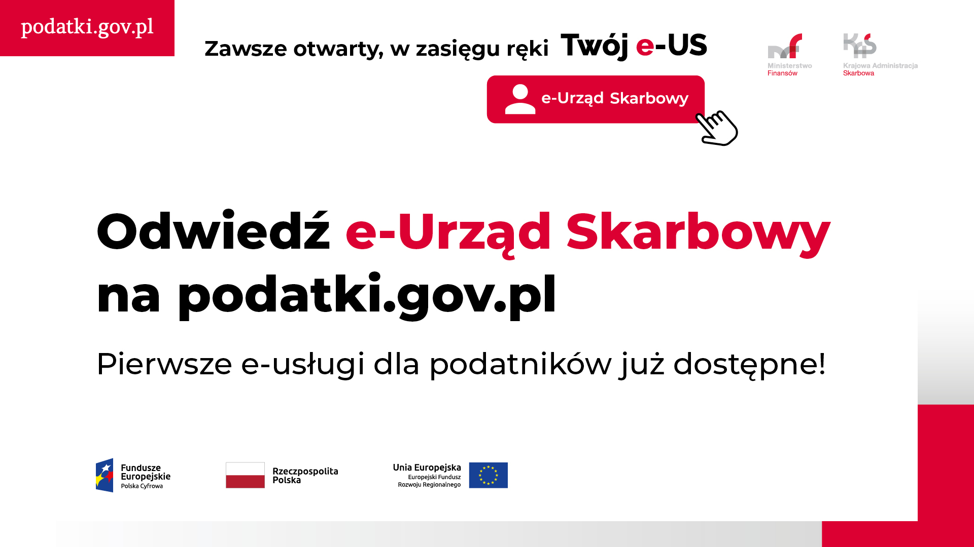 e-Urząd Skarbowy już otwarty