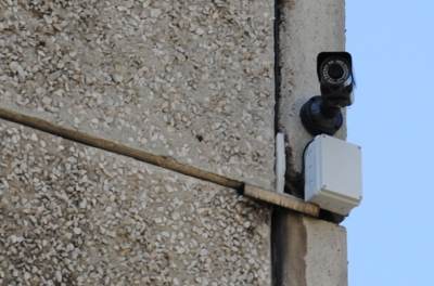 Monitoring w parku?