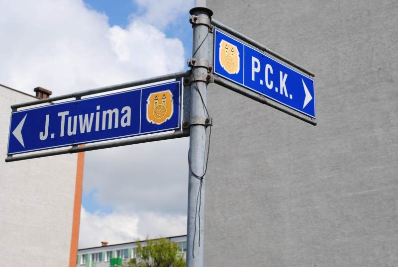Powiat ogłosił przetarg na przebudowę ulicy PCK