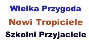 Pomoce naukowe