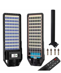 Lampy solarne uliczne przemyslowe  Odkurzacz 