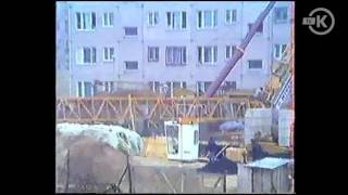 Przewrócony dźwig na blok. Najgłośniejszy wypadek 1992 roku